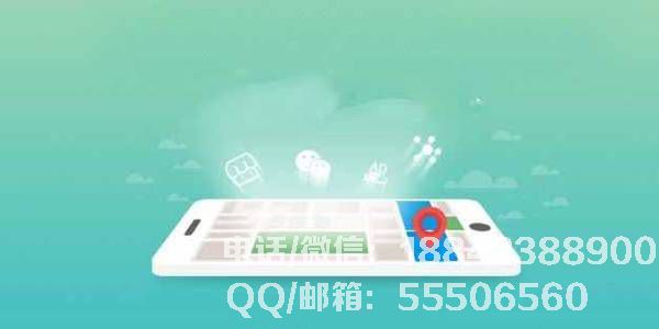 1512024551687837.jpeg