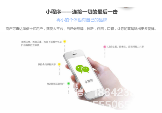 1546679180439486.png