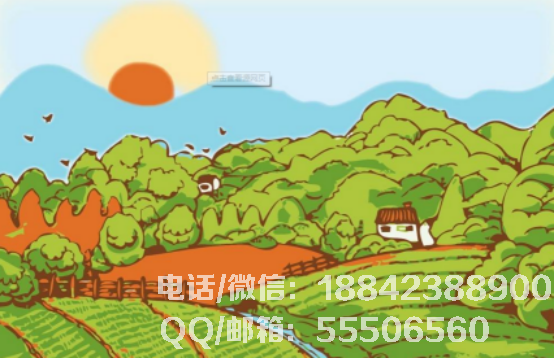 1538288992642346.png