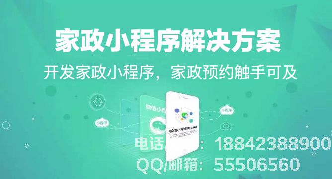 u=2503502948,736771504&fm=27&gp=0.jpg