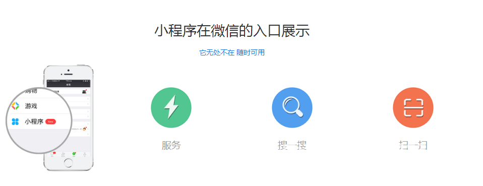 1516263613862465.png