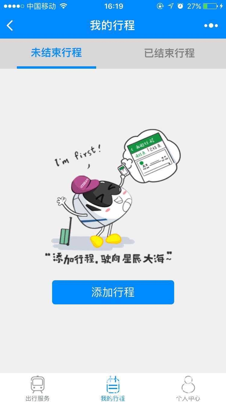 1514276668248865.jpg