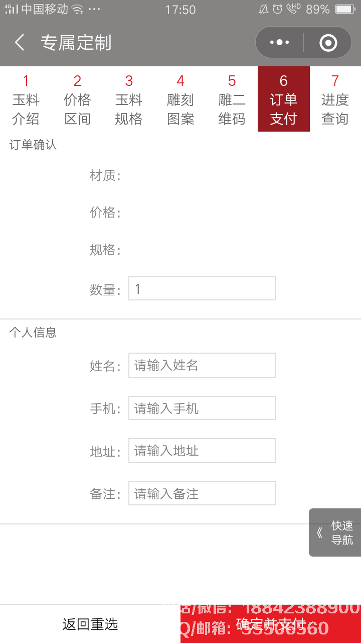 1538128638707639.png