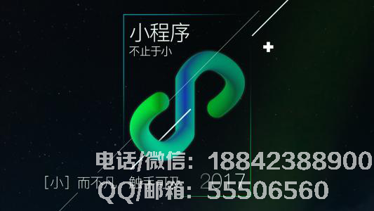 1542616300426104.png