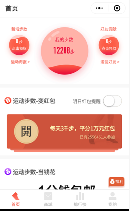 1537514766304124.png