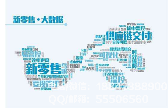 1537512271476307.png