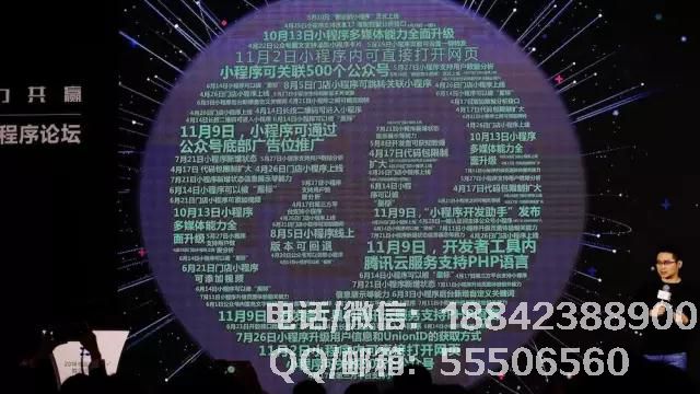 1523932578911135.jpg