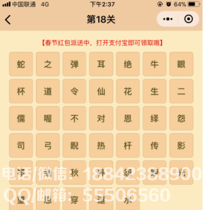 16-1P306105F9144.png