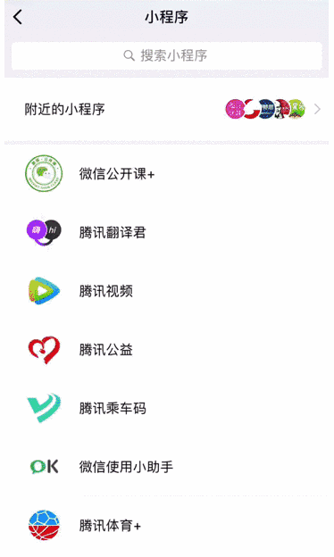 1514446605440360.gif