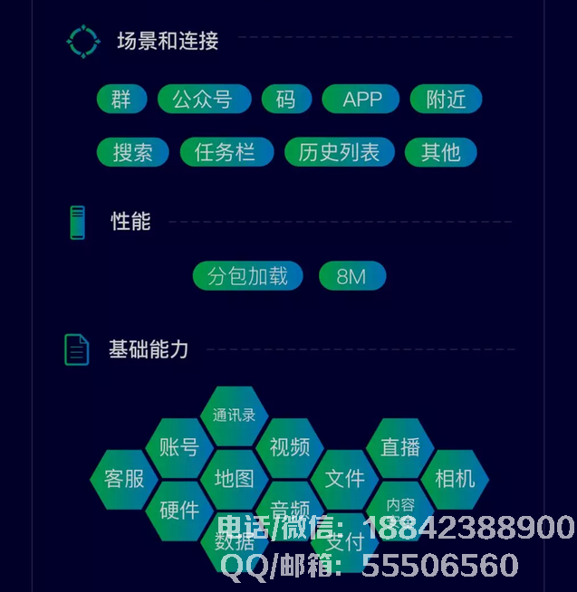 1543306876679116.png