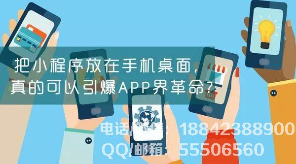 1521444136832200.jpg