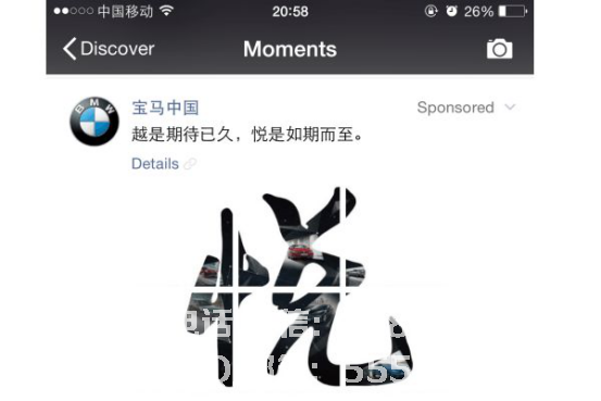 1534909941839383.png