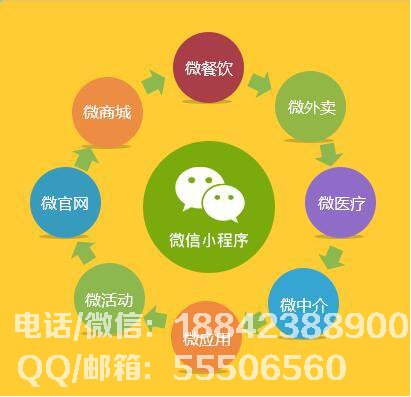 1544085220620339.png