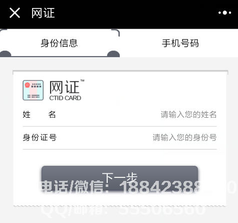 1514359620162942.png