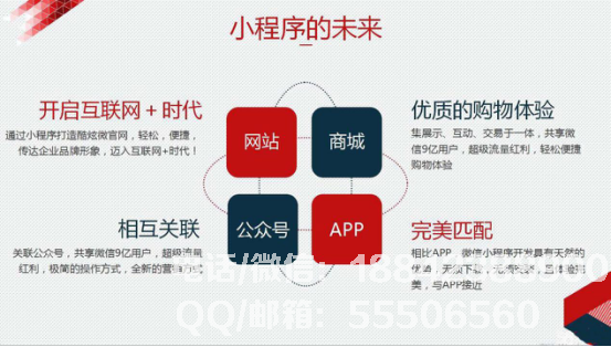 1536305285294686.png