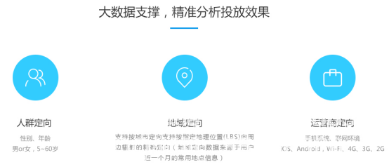 1534909932731390.png