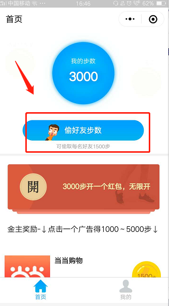 1539075962419942.png