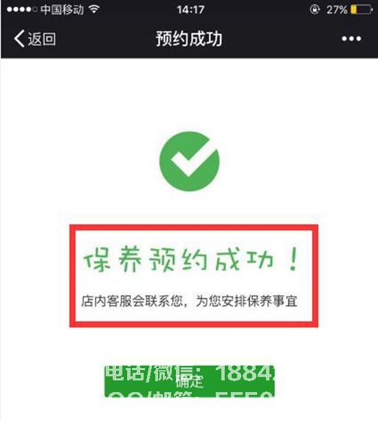 1532484328567968.jpg
