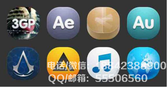 1536823900819065.png
