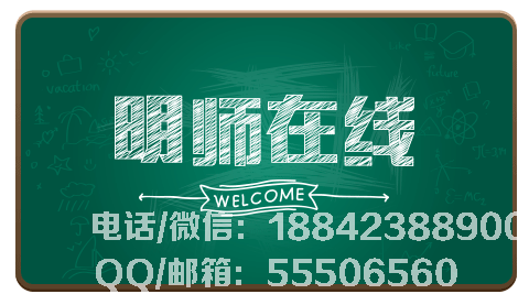 1530608673599687.png