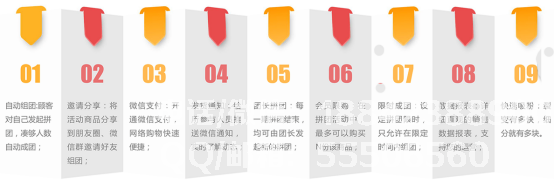 1535956115645516.png