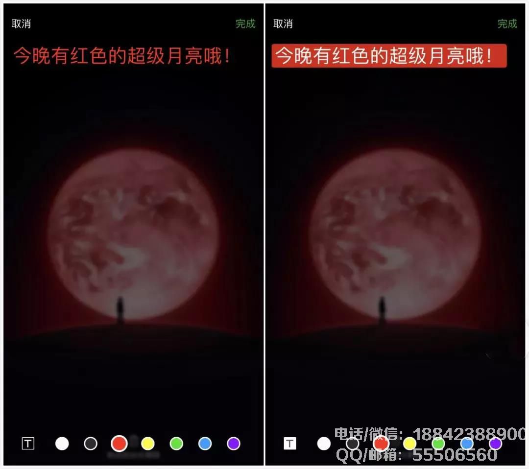 1517553865582644.jpg
