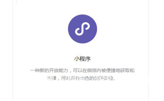 1541492569178104.png