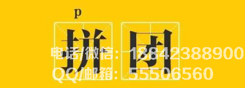 1535956095157449.png