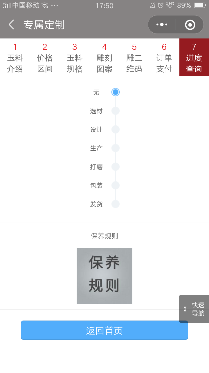 1538128660436085.png
