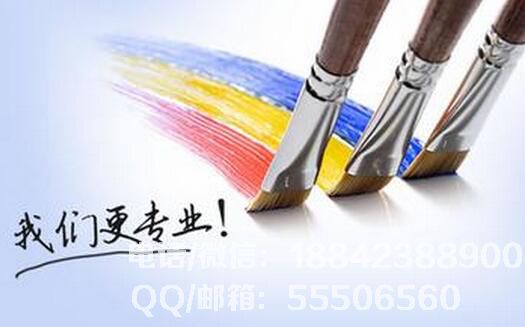 20160307192129_8821.jpg