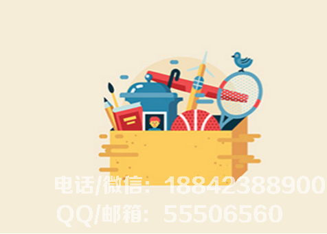 20180118093021_1201.png