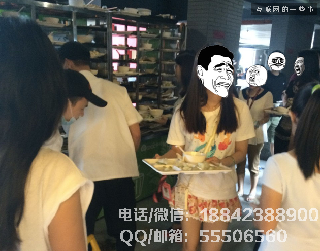 11462924F-9.png