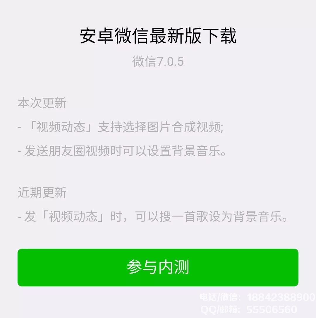 1560331553127150.jpg