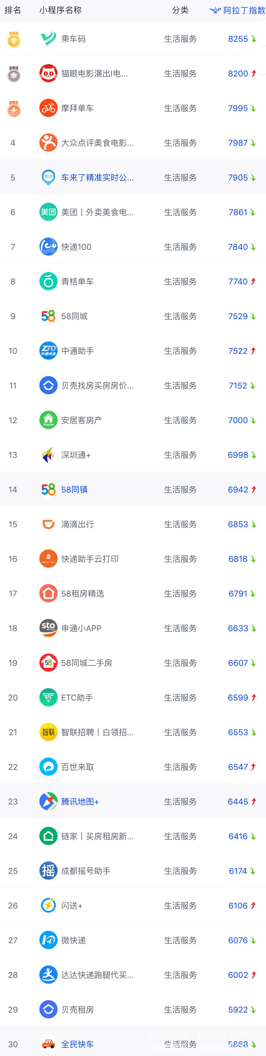 1554166818121457.jpg