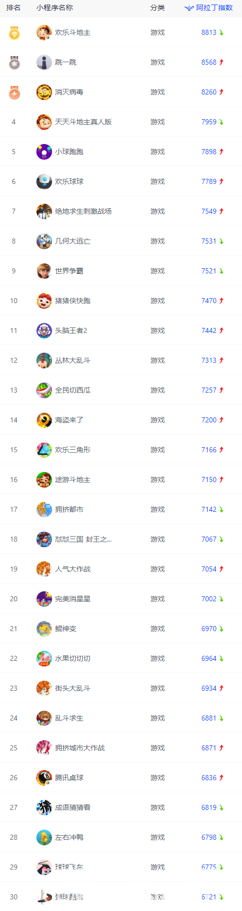 1551144562100221.jpg