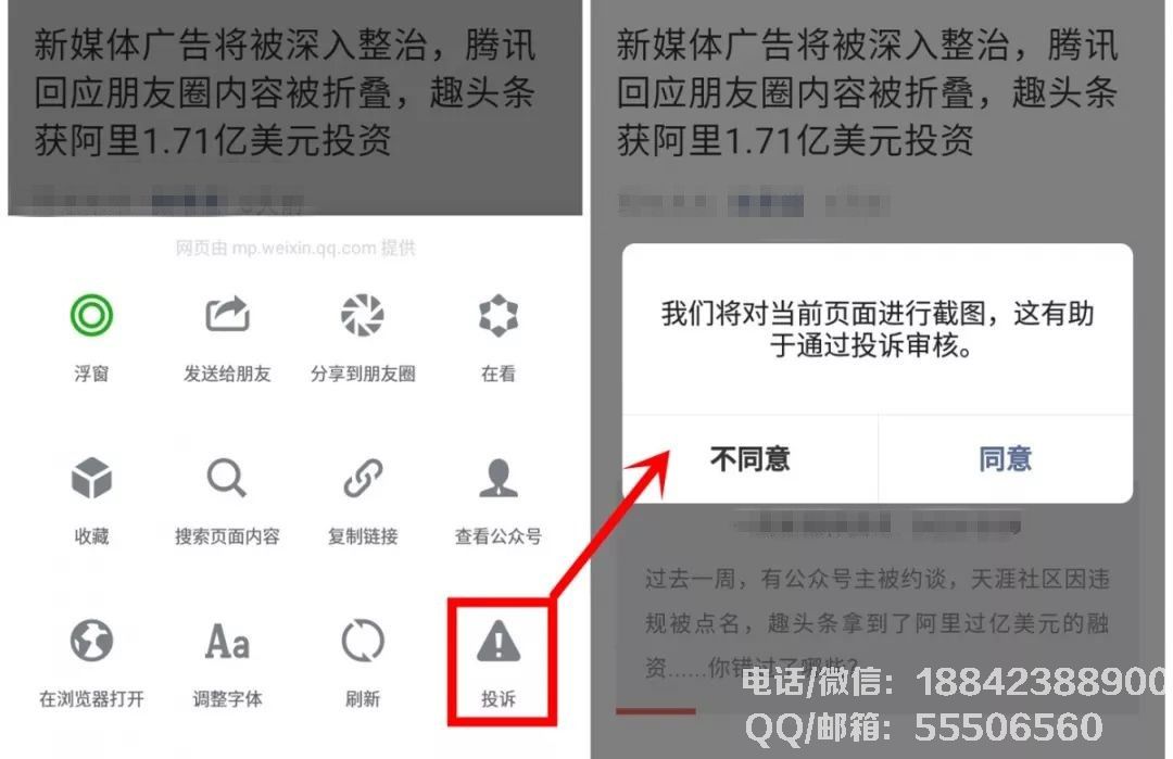 1554252421182153.jpg