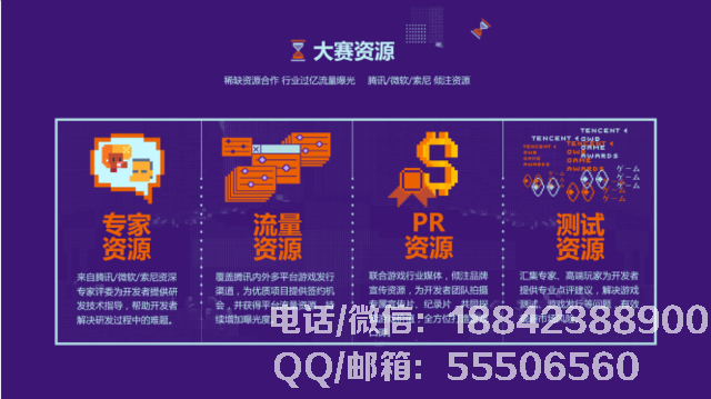 1552012436125549.png