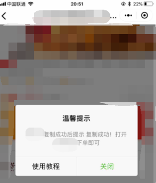1548812139568234.png