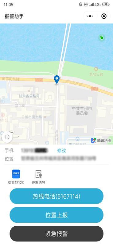 1560305542136083.jpeg