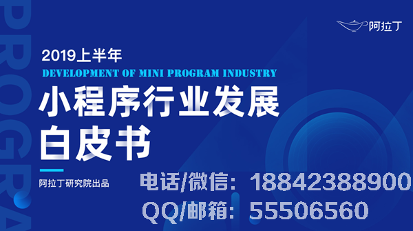 1562133188986288.png
