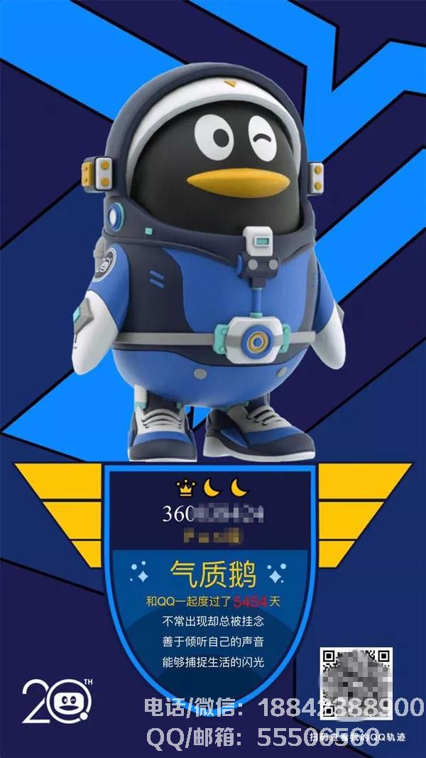 1559572235704860.jpg