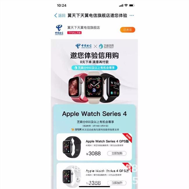 1554169367126745.jpg
