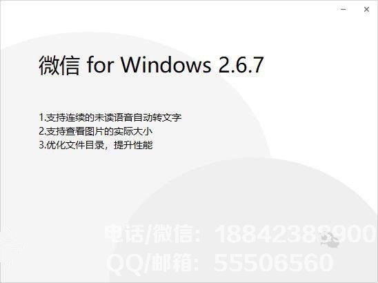 1551321128139293.jpg