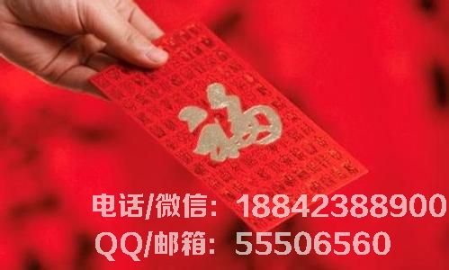 1550480930645390.jpg